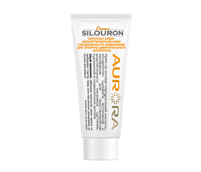 Silourone Creme AA.png Silourone Creme AA.png