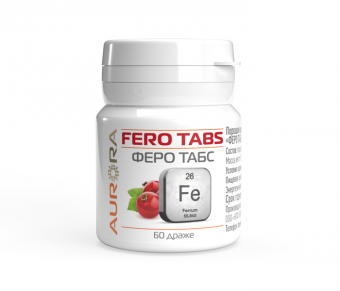 Феро Табс (Fero Tabs)