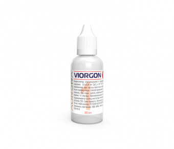 Виоргон 01 (Viorgon 1)