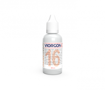 Виоргон 16 (Viorgon 16)