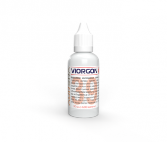 Виоргон 39 (Viorgon 39)