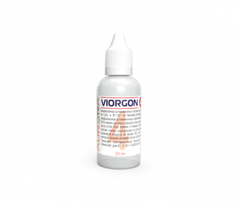 Виоргон 04 (Viorgon 4)