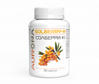 Солберри-H (Solberry-H)