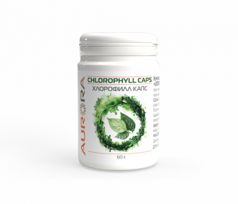 Хлорофилл Капс (Chlorophyll Caps)