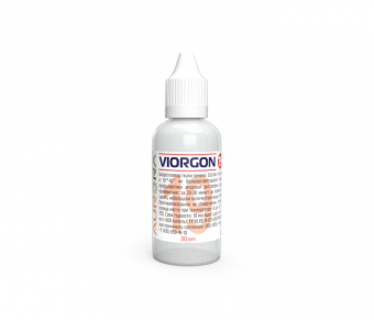 Виоргон 19 (Viorgon 19)