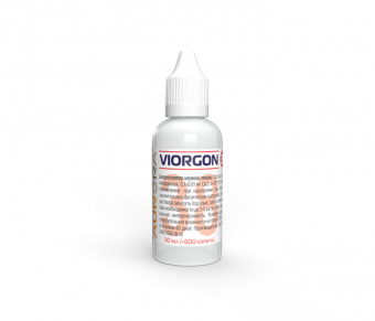 Виоргон 38 (Viorgon 38)