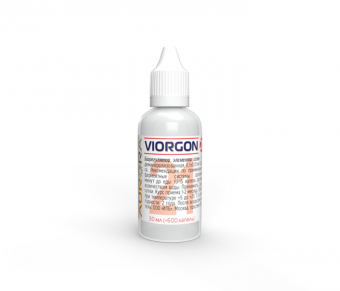 Виоргон 21 (Viorgon 21)
