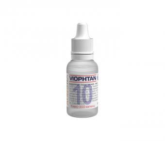 Виофтан 10 (Viophtan 10)