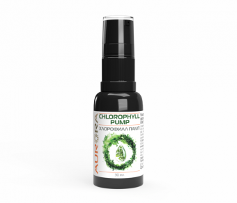 Хлорофилл Памп (Chlorophyll Pump)