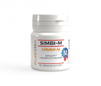 Симби-М (Simbi-M)