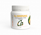 Кальций-Утро (Ca-Morning)