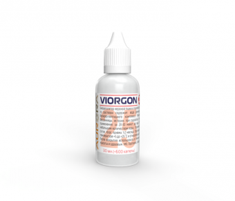 Виоргон 25 (Viorgon 25)