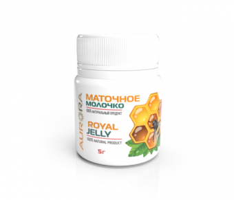 Маточное Молочко (Royal Jelly)