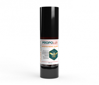Прополюкс Дарк (Propolux)