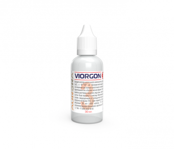 Виоргон 03 (Viorgon 3)