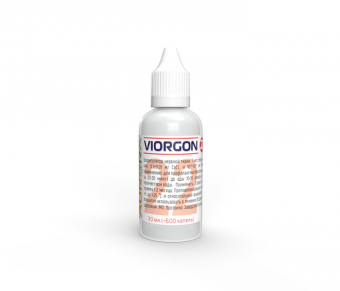 Виоргон 22 (Viorgon 22)
