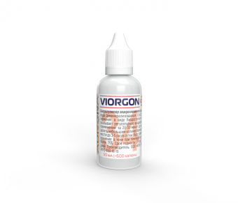 Виоргон 34 (Viorgon 34)