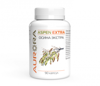 Осина Экстра (Aspen Extra)