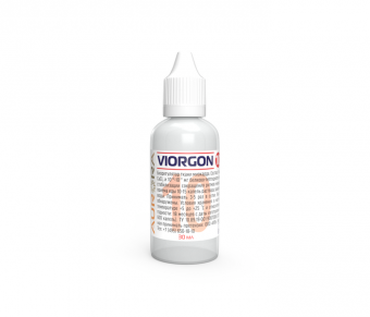 Виоргон 10 (Viorgon 10)