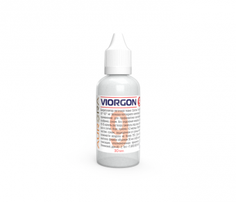 Виоргон 09 (Viorgon 9)