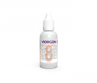 Виоргон 08 (Viorgon 8)