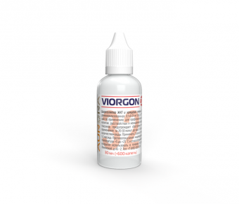 Виоргон 32 (Viorgon 32)
