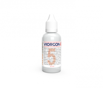 Виоргон 05 (Viorgon 5)