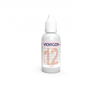Виоргон 12 (Viorgon 12)