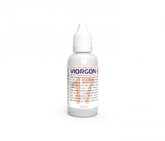 Виоргон 17 (Viorgon 17)