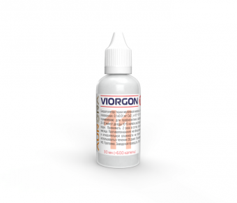 Виоргон 11 (Viorgon 11)