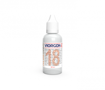 Виоргон 18 (Viorgon 18)